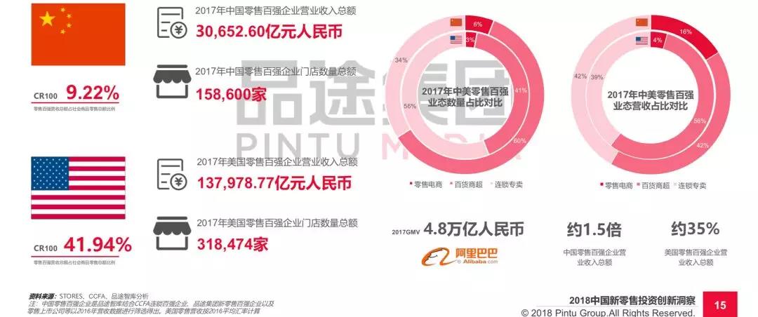 微信图片_20190517144459.jpg